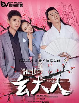 国产精品久久久久久久久鸭