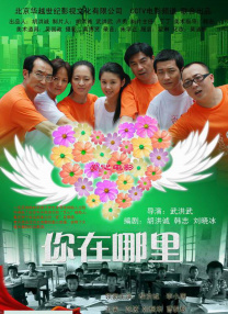 亚洲女人在线